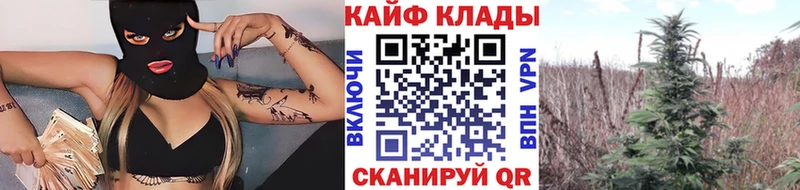 Канабис Печора