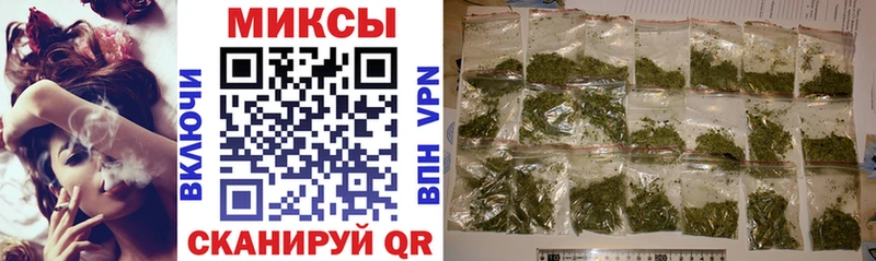 Бутират GHB  Печора 