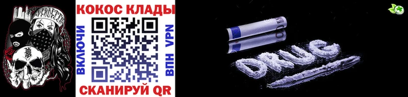 COCAIN Боливия  Печора 