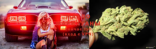 кокаин VHQ Балабаново