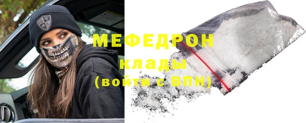 дживик Семёнов