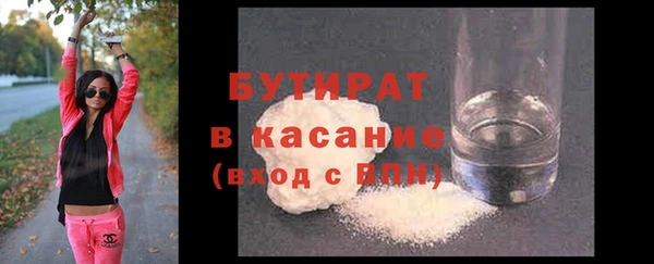 марки nbome Баксан
