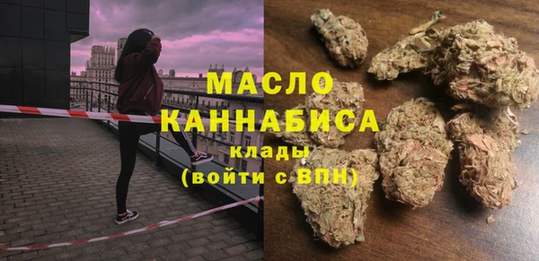 марки nbome Баксан