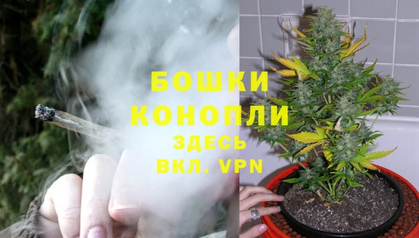 марки nbome Баксан