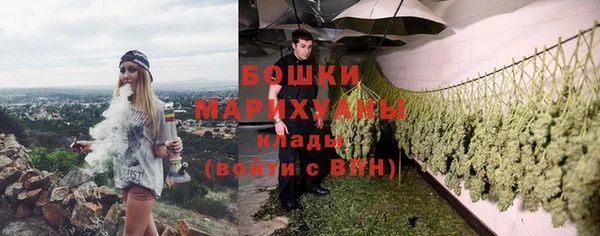герыч Семилуки