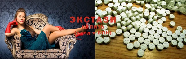 марки nbome Баксан