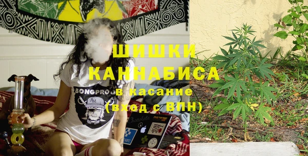 кокаин VHQ Балабаново