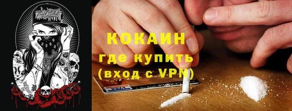 марки nbome Баксан