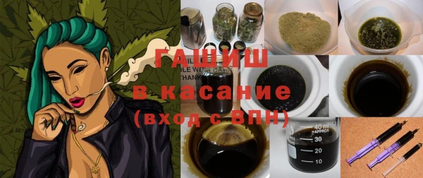 кокаин VHQ Балабаново