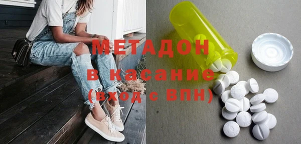 марки nbome Баксан