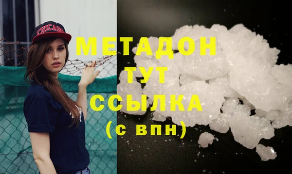 марки nbome Баксан