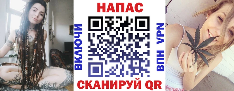 Шишки марихуана VHQ  площадка какой сайт  hydra сайт  Печора  продажа наркотиков 